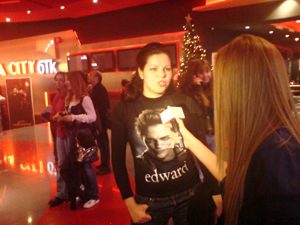 ���� ���� ��� �������� �� ����������� �������� Cinema City ����� ���������� ������: ���������� - ���� 1� � IMAX Mall of Sofia �� ��������� ������ �� ��� �������, �� 18 ������� �� 1 ��������.